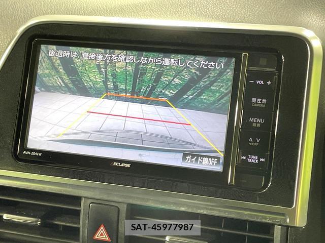 Toyota SIENTA 2015-10 8814452-5