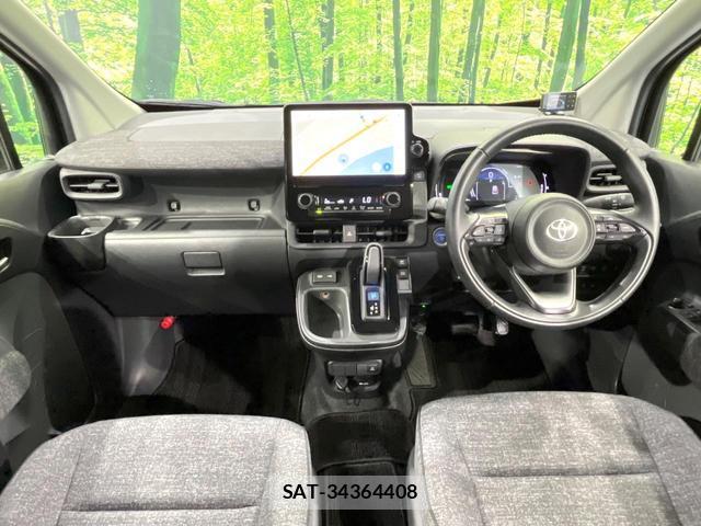 Toyota SIENTA 2023-01 8814681-1