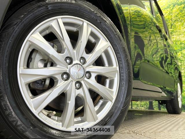 Toyota SIENTA 2023-01 8814681-12