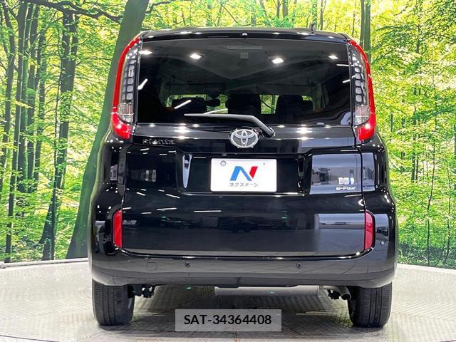 Toyota SIENTA 2023-01 8814681-14