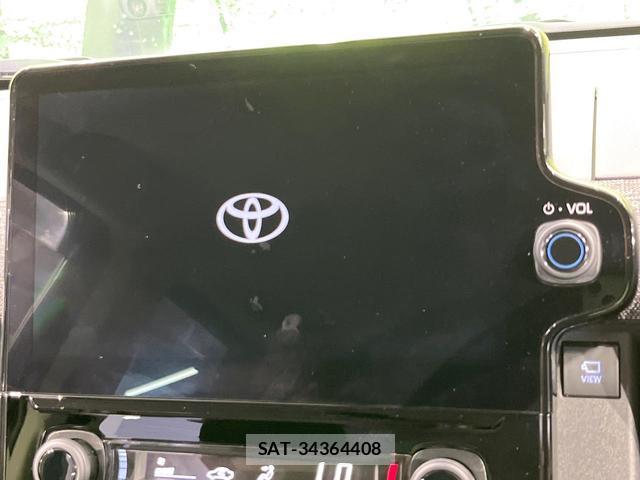 Toyota SIENTA 2023-01 8814681-3