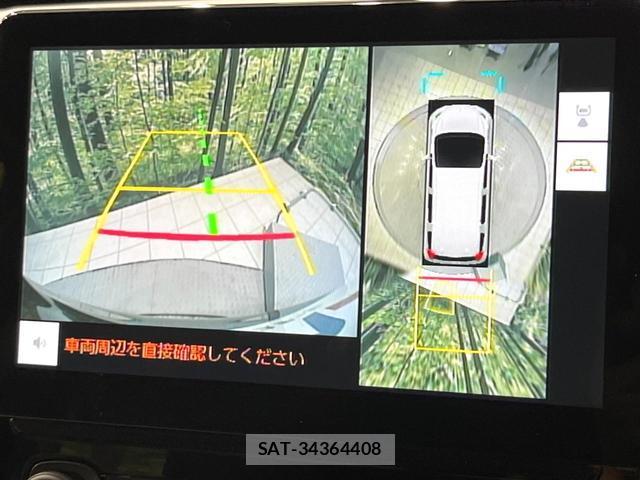 Toyota SIENTA 2023-01 8814681-4