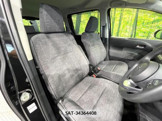 Toyota SIENTA 2023-01 8814681-7