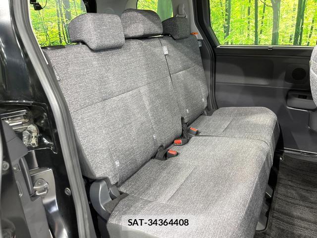 Toyota SIENTA 2023-01 8814681-8