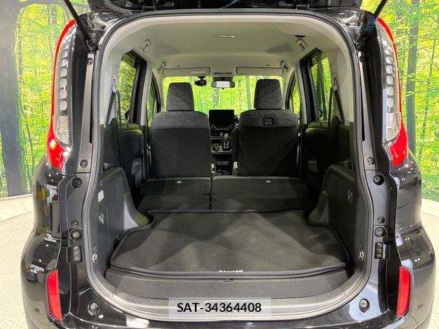 Toyota SIENTA 2023-01 8814681-9