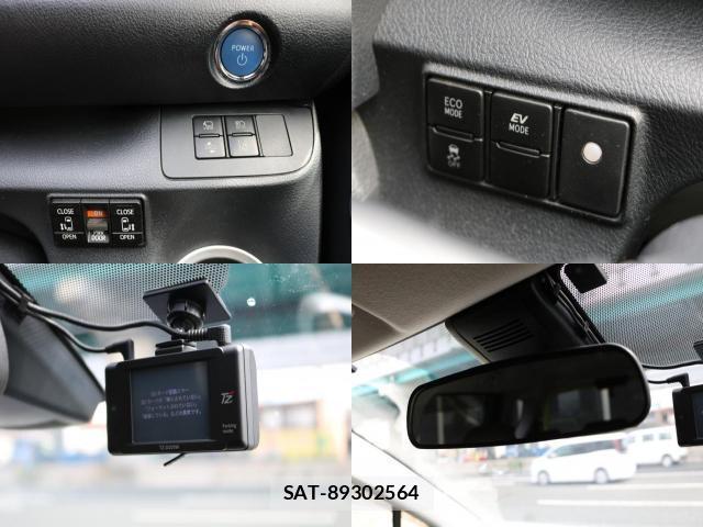 Toyota SIENTA 2019-09 8814824-7
