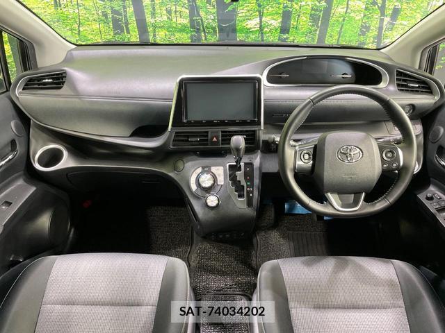 Toyota SIENTA 2022-05 8815885-1