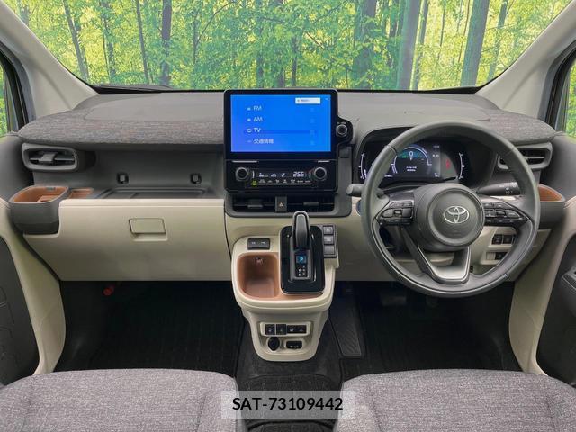 Toyota SIENTA 2022-09 8815927-1