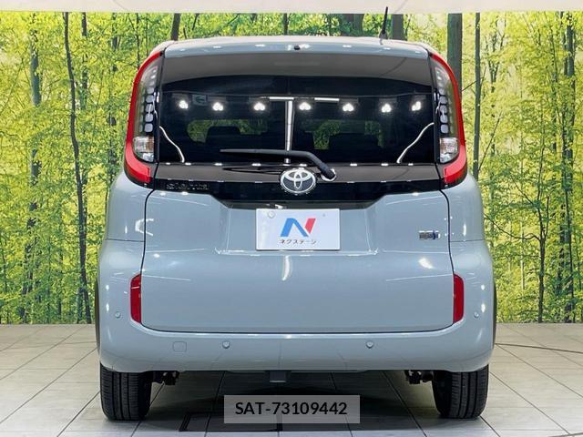 Toyota SIENTA 2022-09 8815927-15