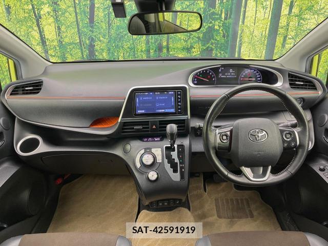 Toyota SIENTA 2019-11 8815928-1