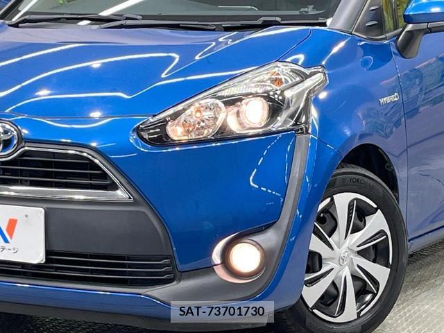 Toyota SIENTA 2017-01 8816460-12