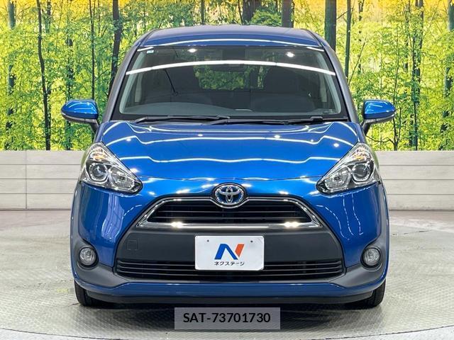 Toyota SIENTA 2017-01 8816460-14