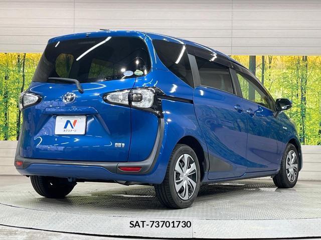 Toyota SIENTA 2017-01 8816460-17
