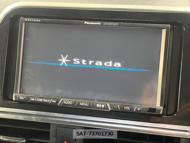Toyota SIENTA 2017-01 8816460-2