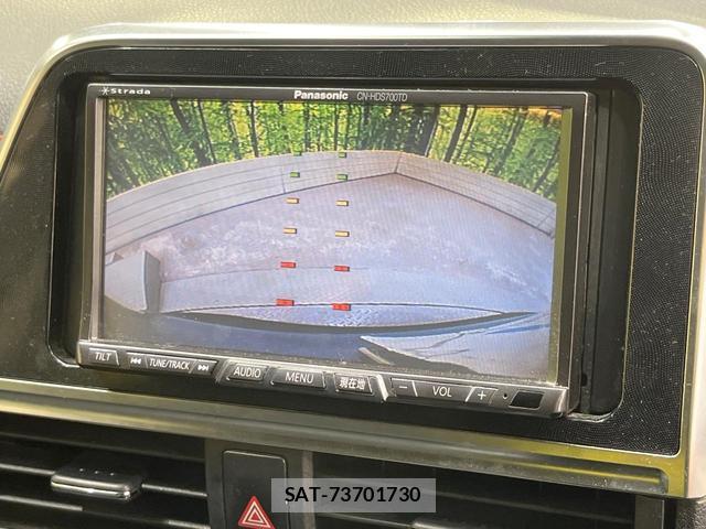 Toyota SIENTA 2017-01 8816460-3
