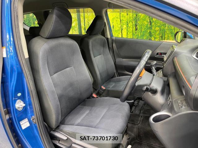 Toyota SIENTA 2017-01 8816460-7