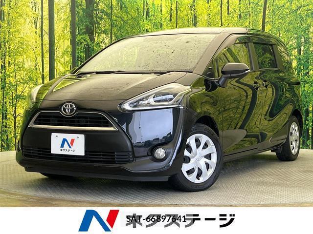 Toyota SIENTA 2016-07 8817525-0