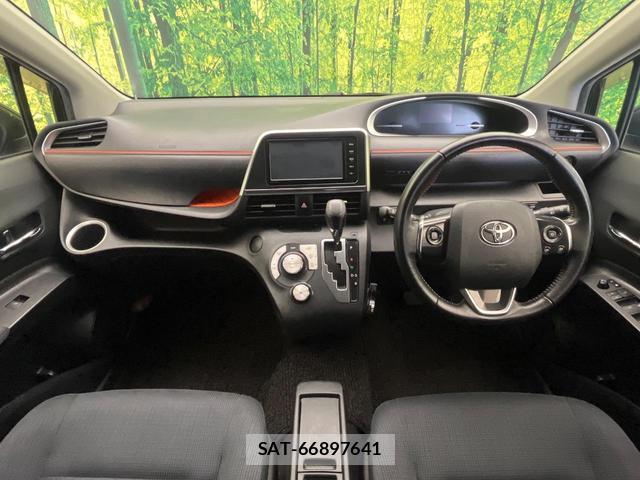 Toyota SIENTA 2016-07 8817525-1