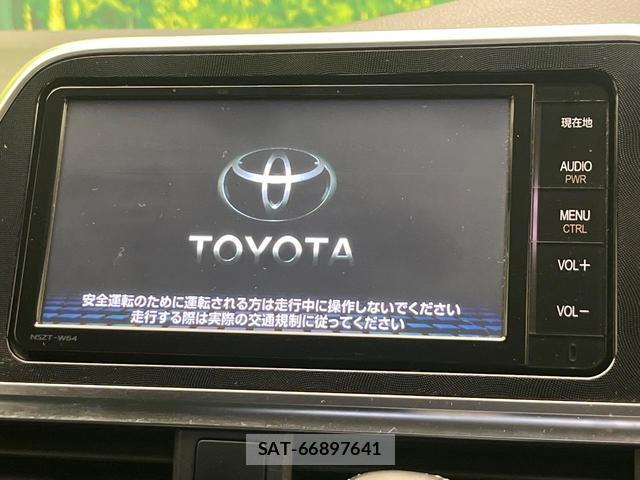Toyota SIENTA 2016-07 8817525-2