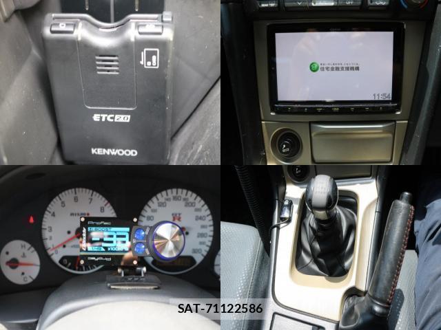 Nissan SKYLINE 1999-03 8812489-7