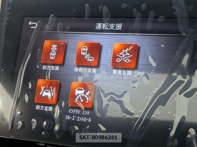 Nissan SKYLINE 2026-07 8813063-15