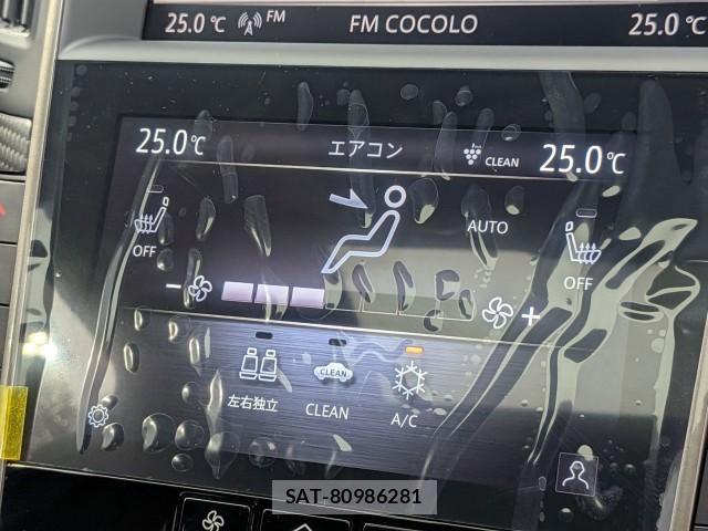 Nissan SKYLINE 2026-07 8813063-17