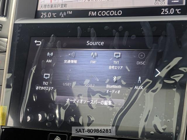 Nissan SKYLINE 2026-07 8813063-19