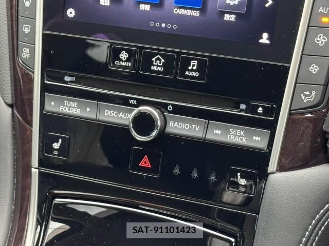 Nissan SKYLINE 2017-03 8813068-13