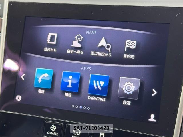 Nissan SKYLINE 2017-03 8813068-19