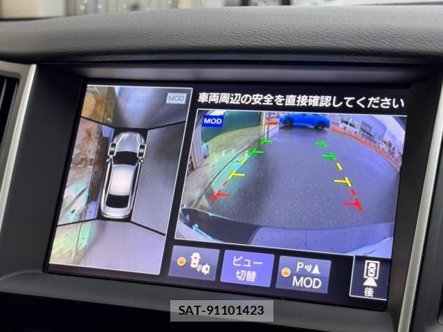 Nissan SKYLINE 2017-03 8813068-4