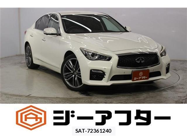 Nissan SKYLINE 2014-06 8814314-0