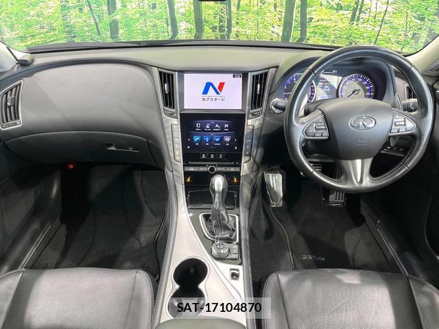 Nissan SKYLINE 2016-02 8814671-1