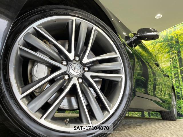 Nissan SKYLINE 2016-02 8814671-12