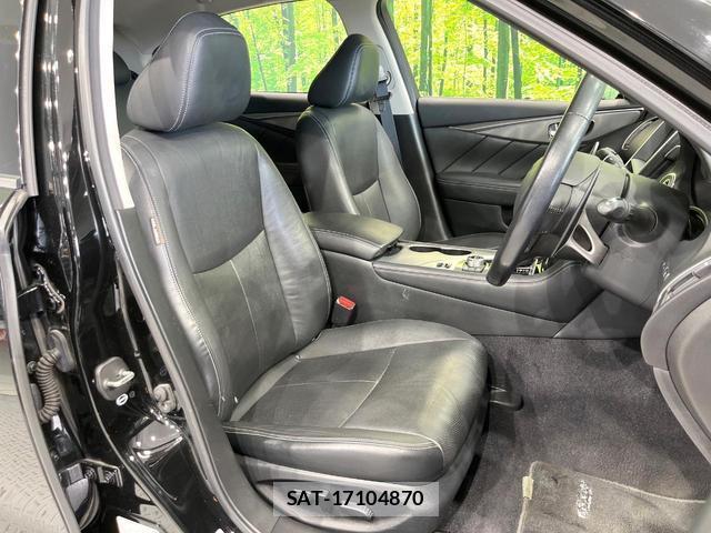 Nissan SKYLINE 2016-02 8814671-7