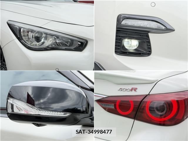 Nissan SKYLINE 2020-11 8814696-11