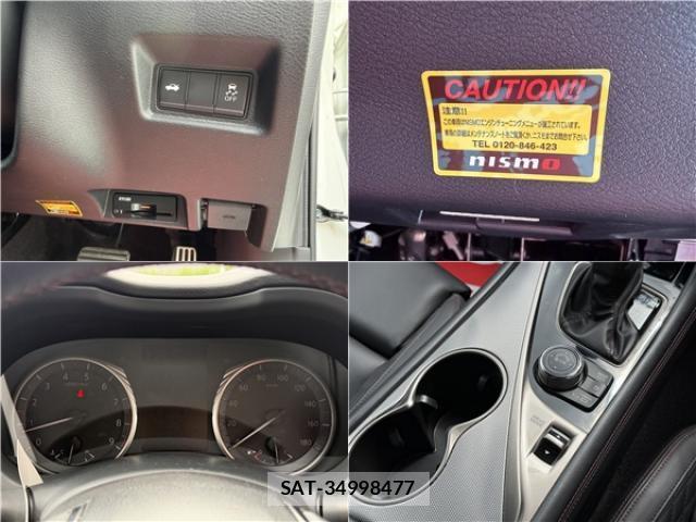 Nissan SKYLINE 2020-11 8814696-13