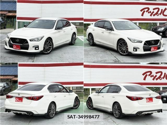 Nissan SKYLINE 2020-11 8814696-16