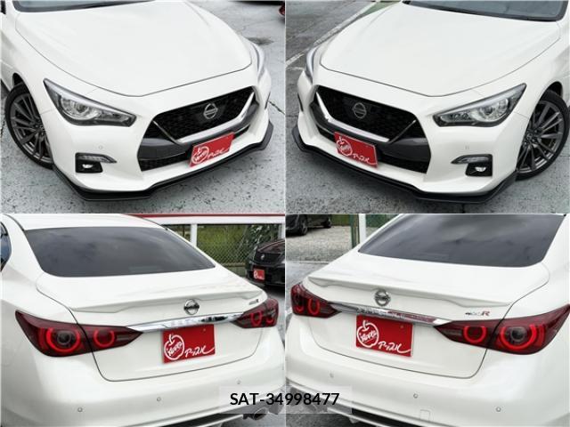 Nissan SKYLINE 2020-11 8814696-18