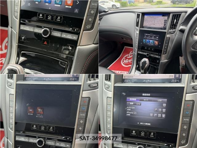 Nissan SKYLINE 2020-11 8814696-8