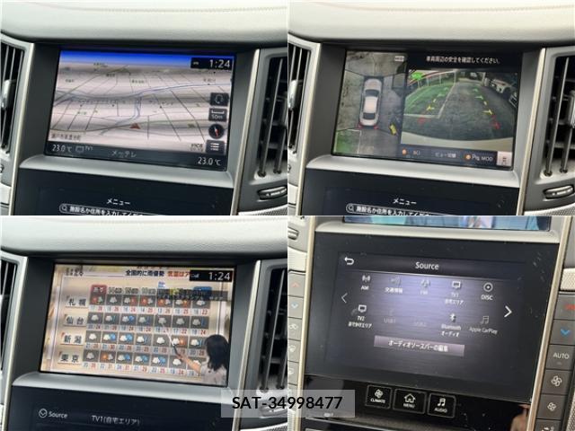 Nissan SKYLINE 2020-11 8814696-9