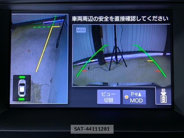 Nissan SKYLINE 2016-09 8817392-16