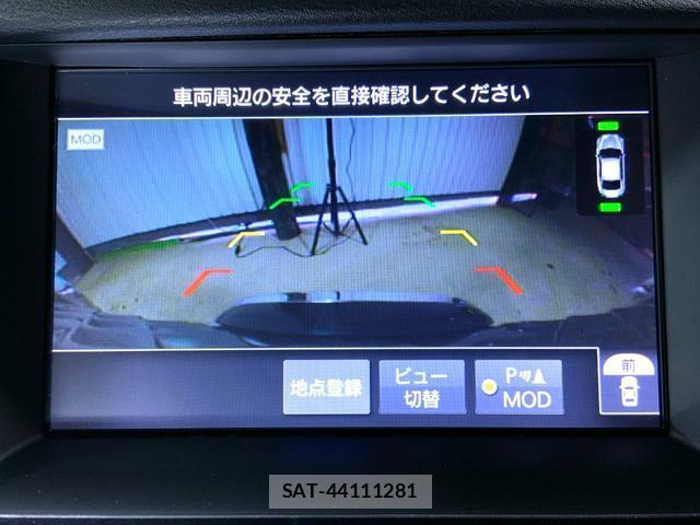 Nissan SKYLINE 2016-09 8817392-17