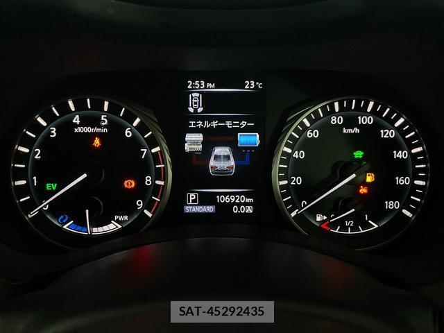 Nissan SKYLINE 2018-09 8817402-10