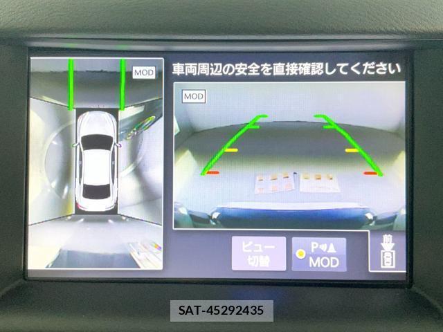 Nissan SKYLINE 2018-09 8817402-14