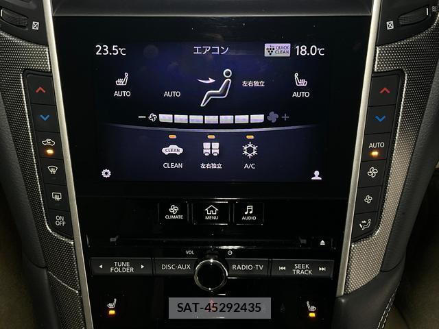 Nissan SKYLINE 2018-09 8817402-15