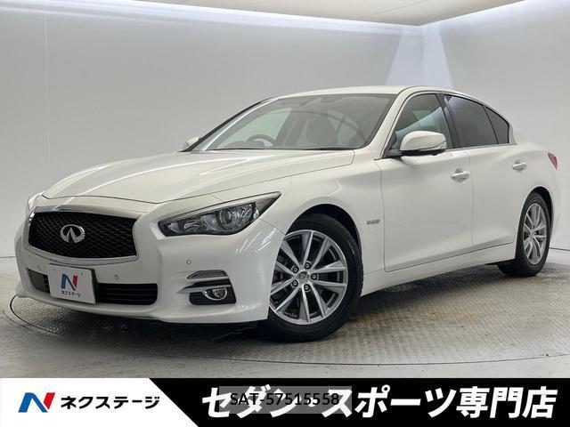 Nissan SKYLINE 2016-03 8817845-0
