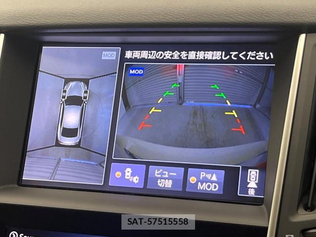 Nissan SKYLINE 2016-03 8817845-3