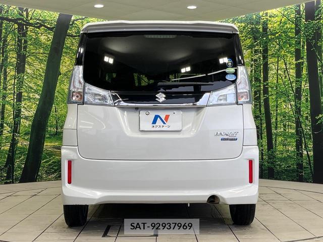 Suzuki SOLIO BANDIT 2017-03 8812186-15