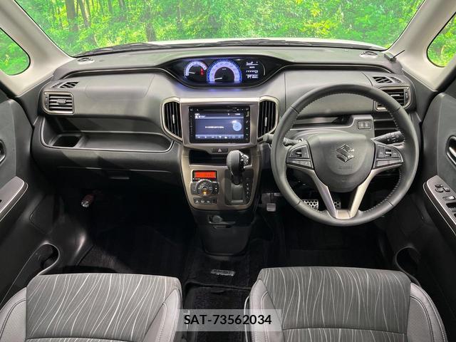 Suzuki SOLIO BANDIT 2017-08 8812888-1