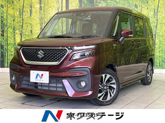 Suzuki SOLIO BANDIT 2021-10 8817647-0